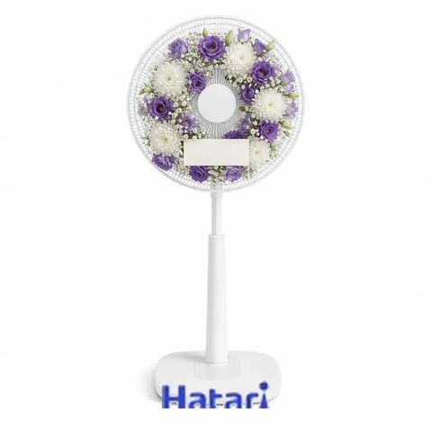 พวงหรีดพัดลม Hatari 16 นิ้ว โทนม่วง