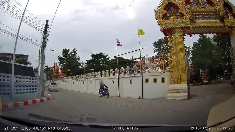 วิหารวัดพุฒิปรางค์ปราโมทย์ อำเภอเมืองนนทบุรี จังหวัดนนทบุรี